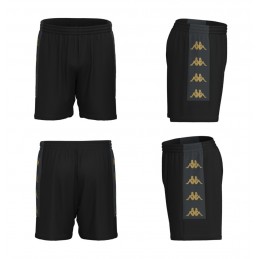 Short Gondo